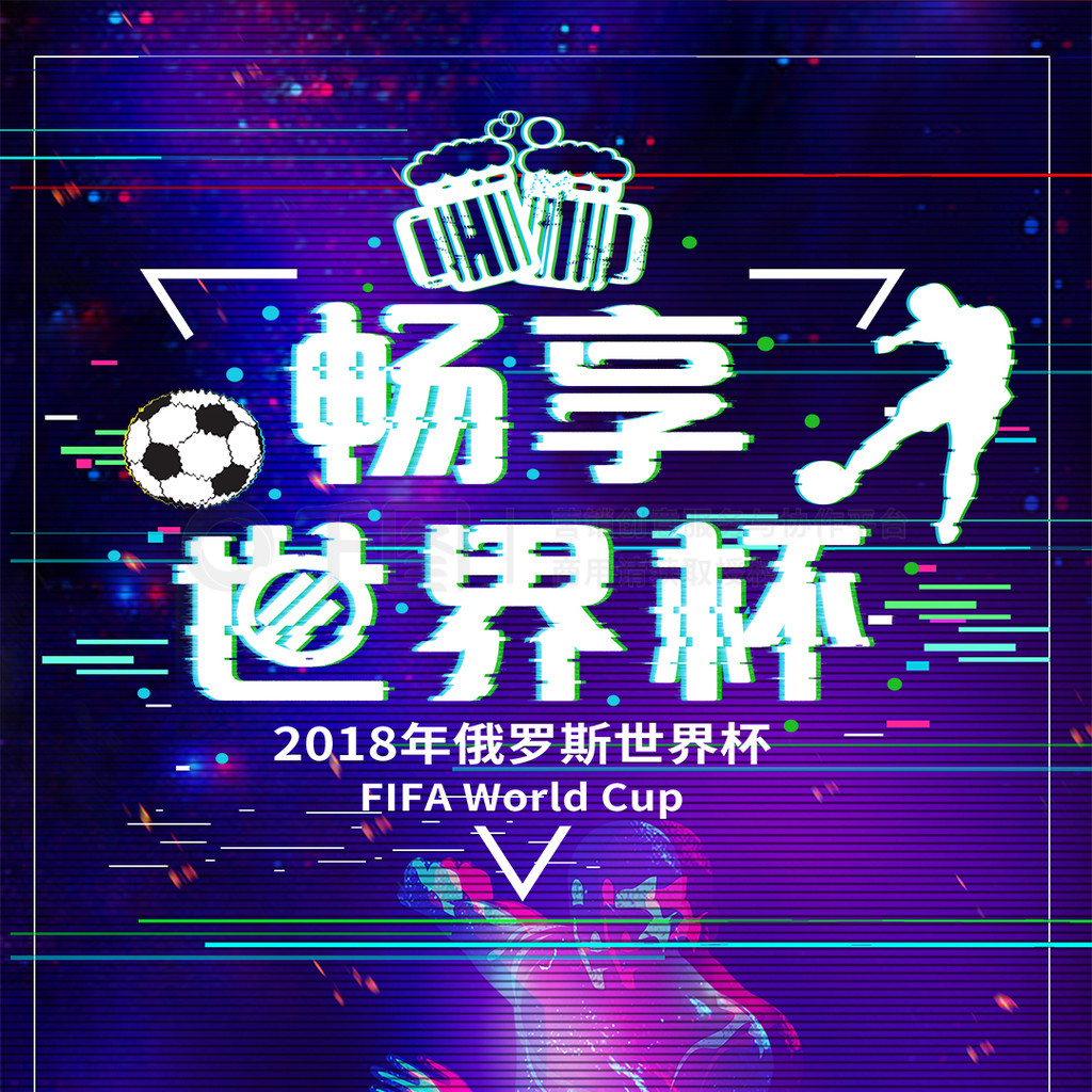 爱乒乓球