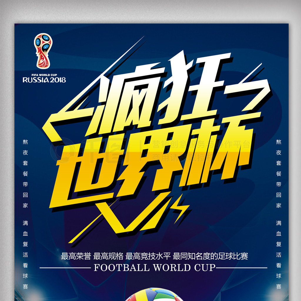 持续领跑的